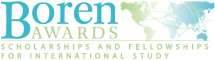 Boren Award Link